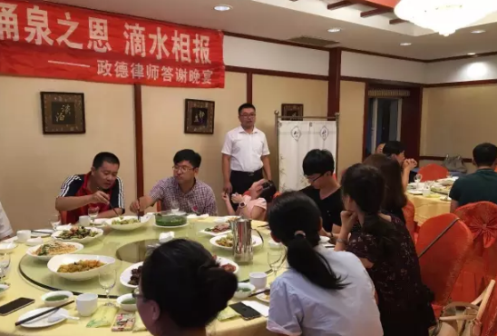 QQ图片20170214155002.png